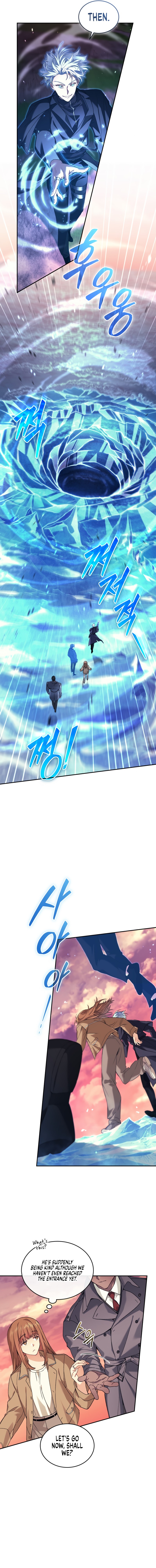 I Stole the Number One Ranker's Soul Chapter 41 - Page 14