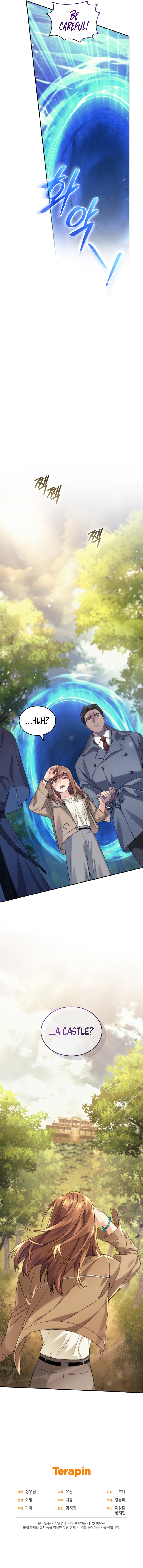 I Stole the Number One Ranker's Soul Chapter 41 - Page 16