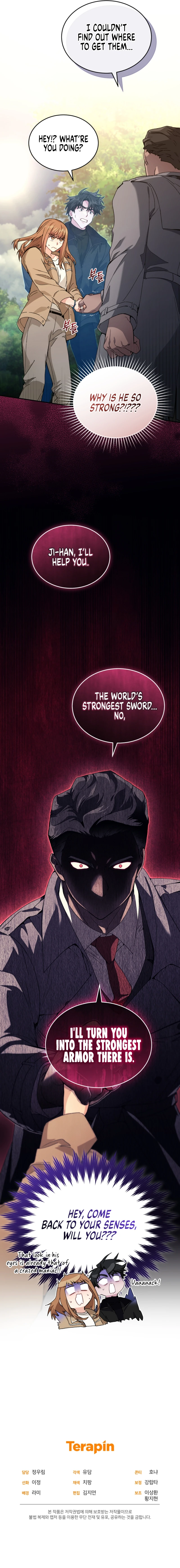 I Stole the Number One Ranker's Soul Chapter 42 - Page 20