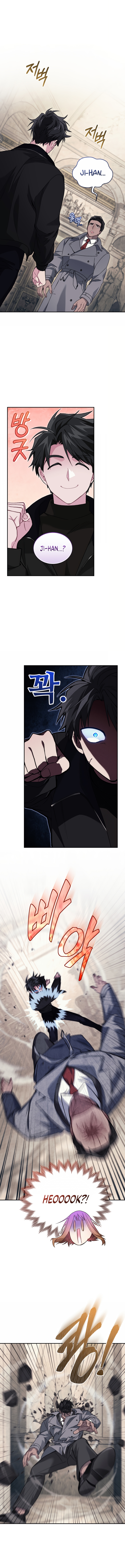 I Stole the Number One Ranker's Soul Chapter 46 - Page 13