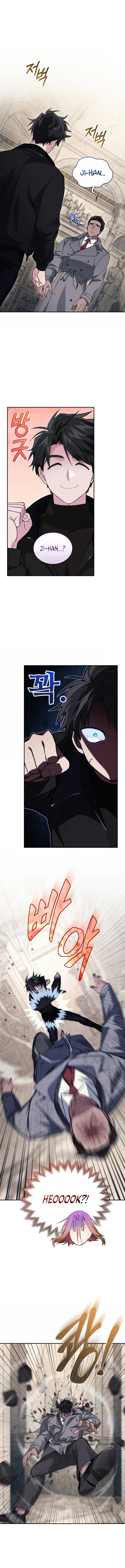 I Stole the Number One Ranker's Soul Chapter 46 - Page 13