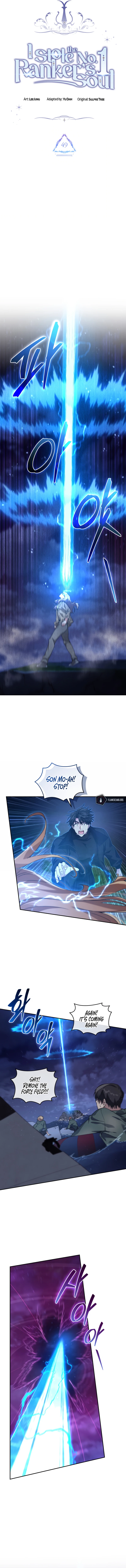 I Stole the Number One Ranker's Soul Chapter 49 - Page 7