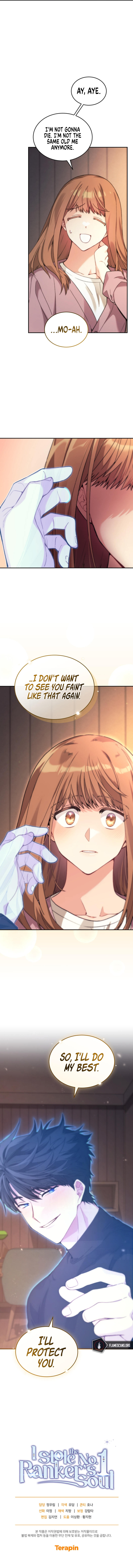 I Stole the Number One Ranker's Soul Chapter 51 - Page 15