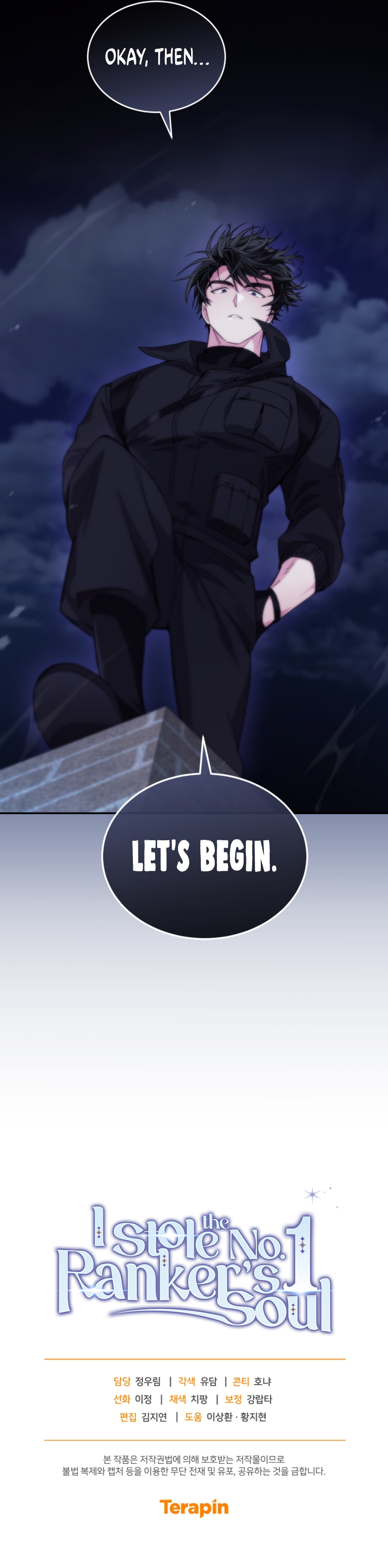 I Stole the Number One Ranker's Soul Chapter 52 - Page 16