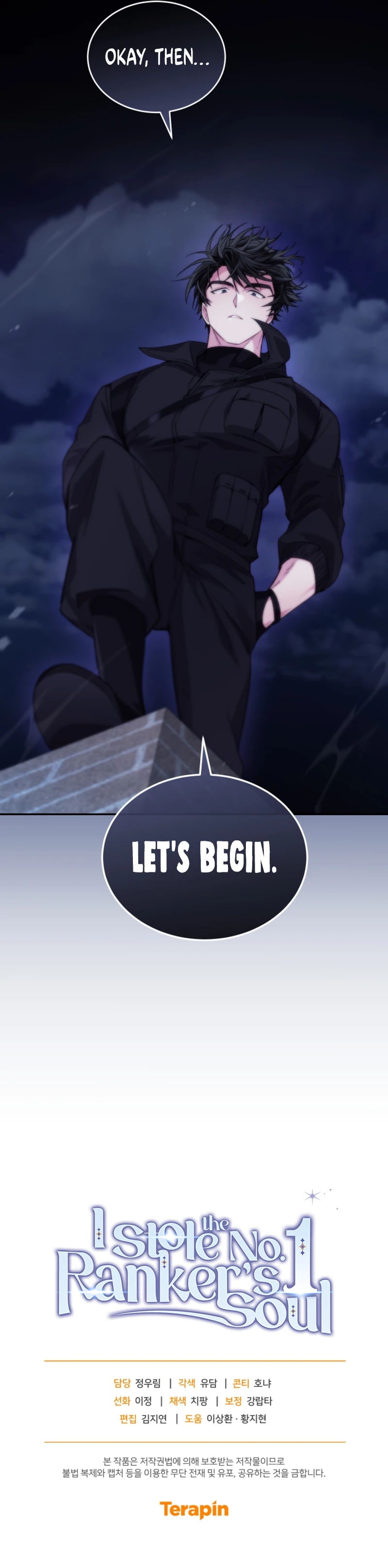 I Stole the Number One Ranker's Soul Chapter 52 - Page 16