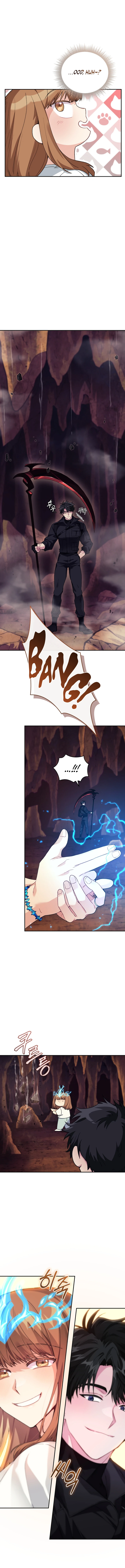 I Stole the Number One Ranker's Soul Chapter 57 - Page 7