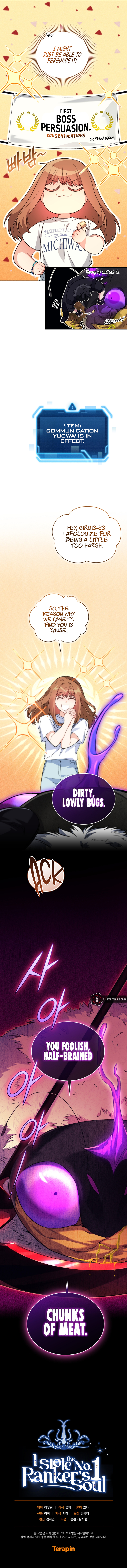 I Stole the Number One Ranker's Soul Chapter 58 - Page 16