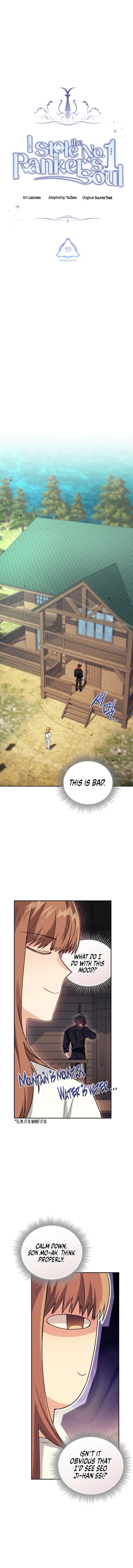 I Stole the Number One Ranker's Soul Chapter 59 - Page 11
