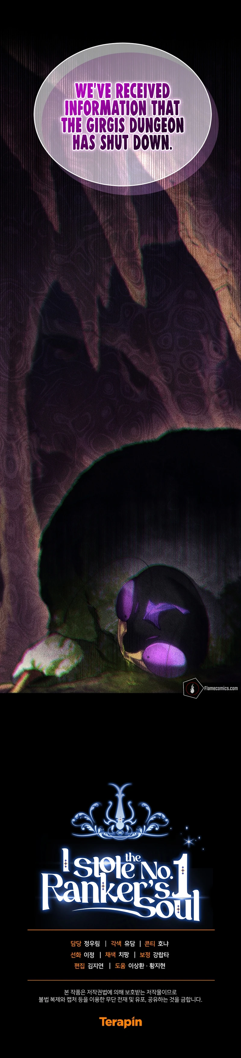 I Stole the Number One Ranker's Soul Chapter 59 - Page 18