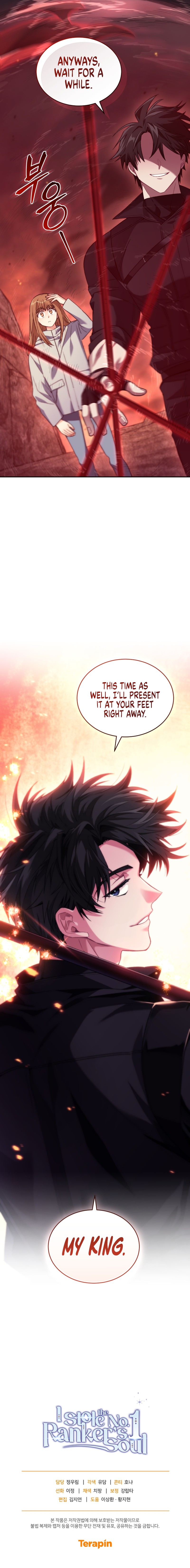 I Stole the Number One Ranker's Soul Chapter 62 - Page 17