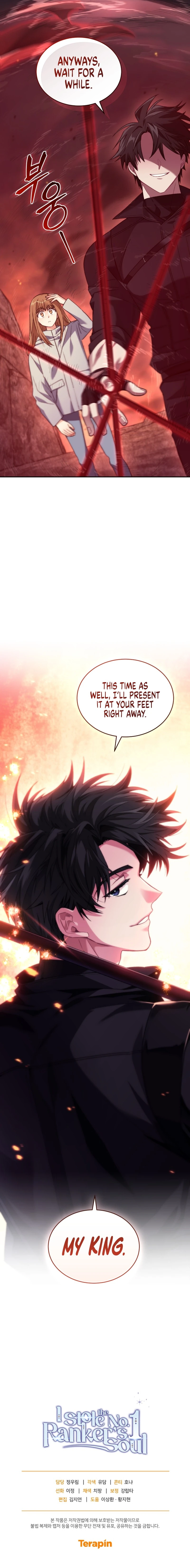 I Stole the Number One Ranker's Soul Chapter 62 - Page 17