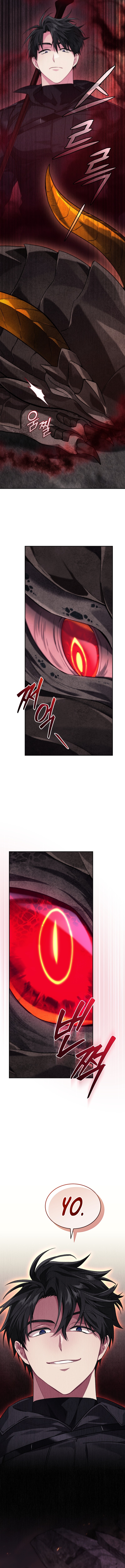 I Stole the Number One Ranker's Soul Chapter 63 - Page 3