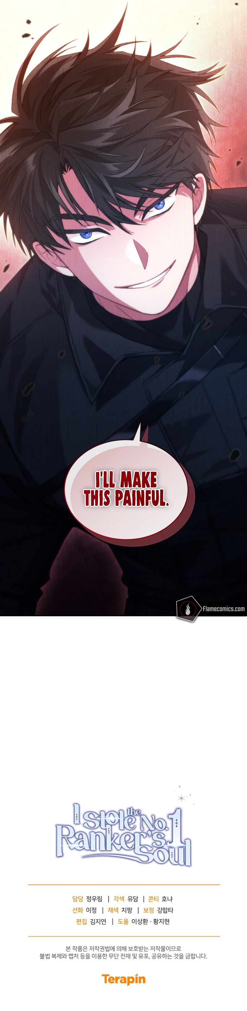 I Stole the Number One Ranker's Soul Chapter 63 - Page 20