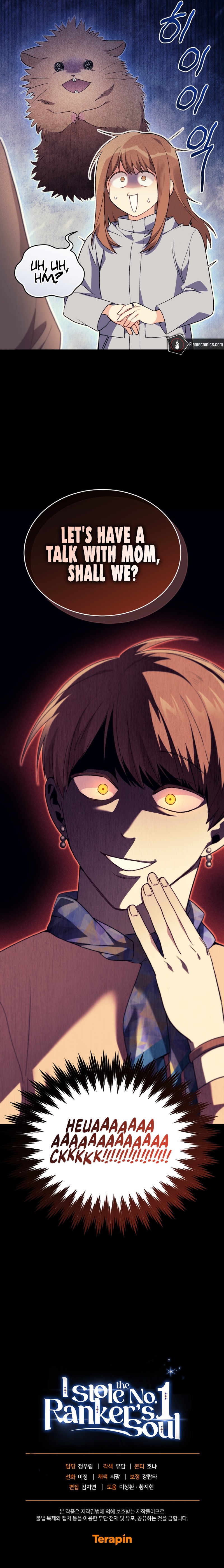 I Stole the Number One Ranker's Soul Chapter 64 - Page 17