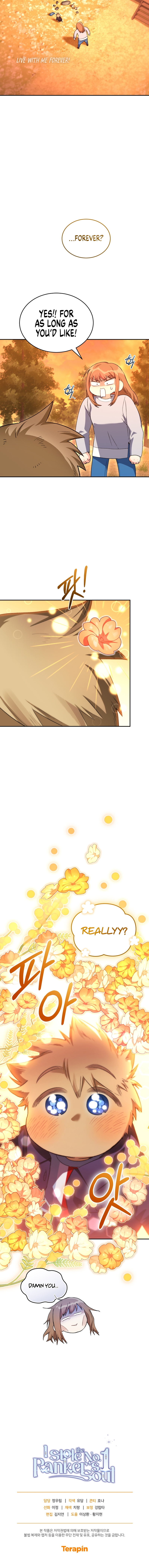 I Stole the Number One Ranker's Soul Chapter 65 - Page 17