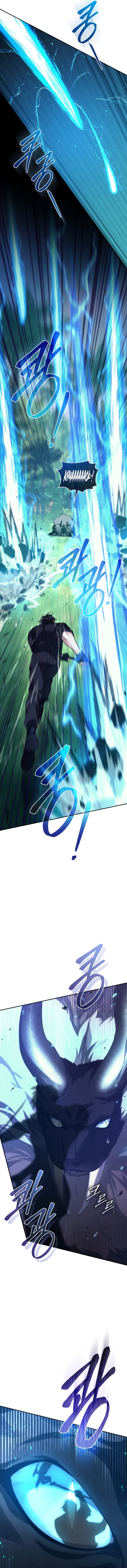 I Stole the Number One Ranker's Soul Chapter 66 - Page 14