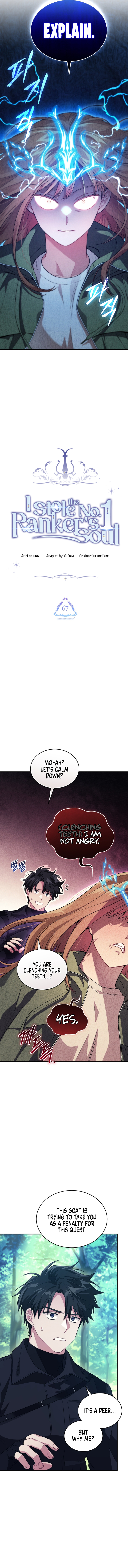 I Stole the Number One Ranker's Soul Chapter 67 - Page 5