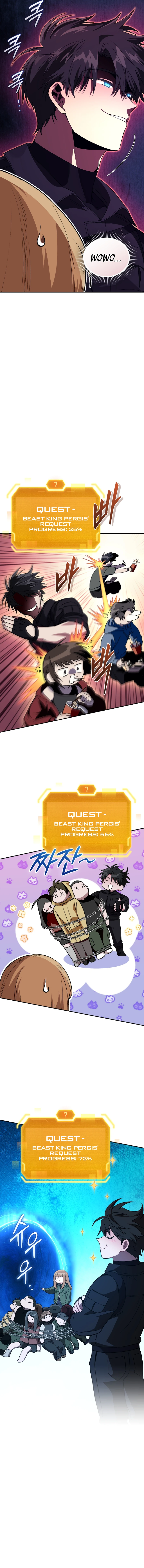 I Stole the Number One Ranker's Soul Chapter 68 - Page 7