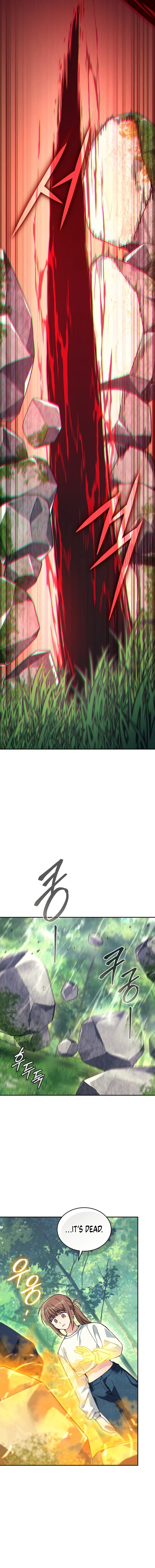 I Stole the Number One Ranker's Soul Chapter 71 - Page 3