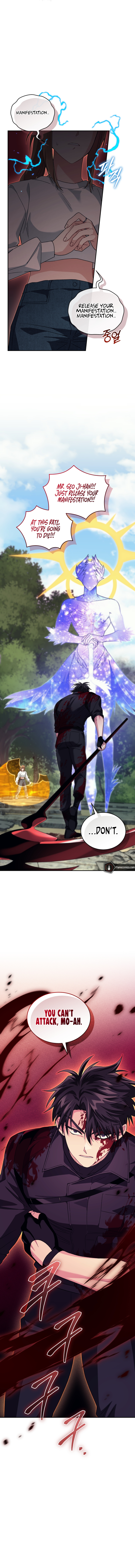 I Stole the Number One Ranker's Soul Chapter 73 - Page 14