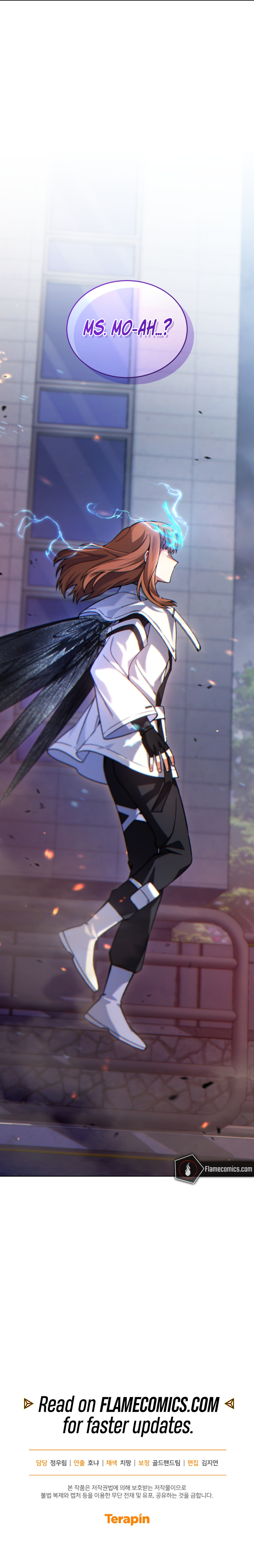 I Stole the Number One Ranker's Soul Chapter 80 - Page 17