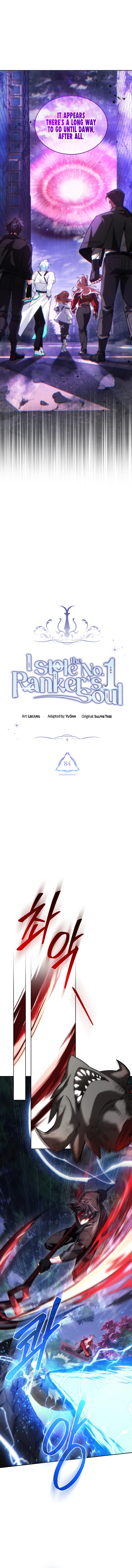 I Stole the Number One Ranker's Soul Chapter 84 - Page 7