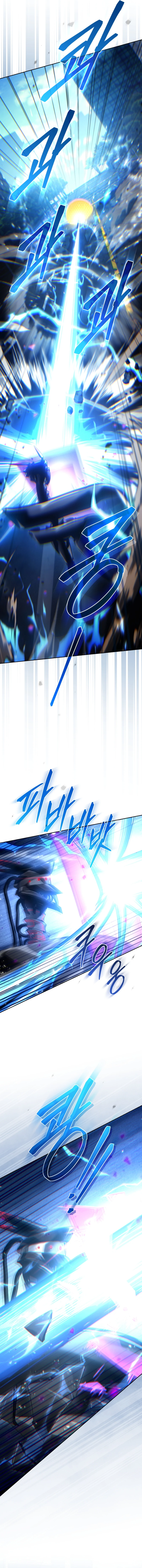 I Stole the Number One Ranker's Soul Chapter 84 - Page 12