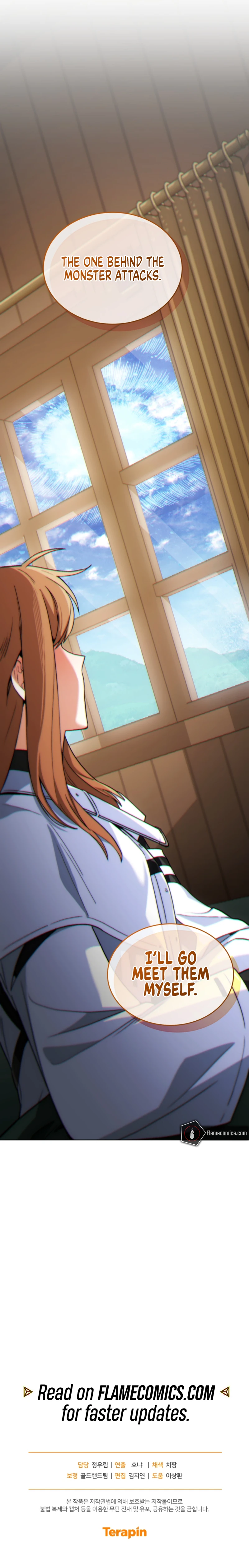 I Stole the Number One Ranker's Soul Chapter 85 - Page 18
