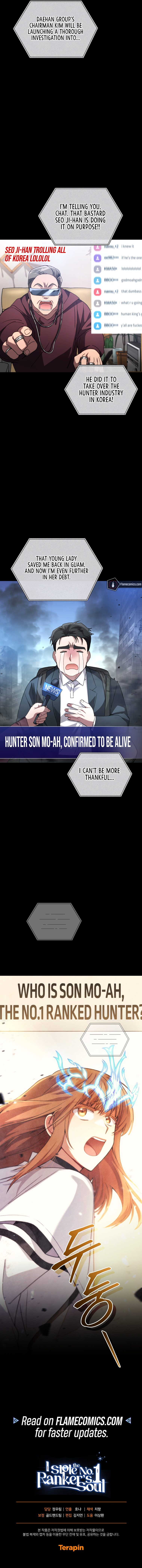 I Stole the Number One Ranker's Soul Chapter 87 - Page 16