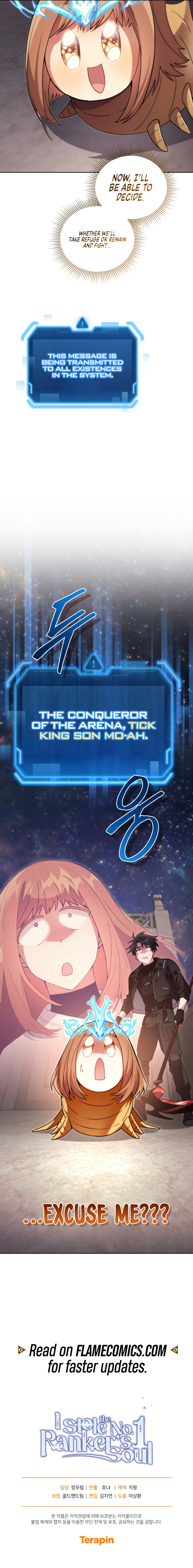 I Stole the Number One Ranker's Soul Chapter 90 - Page 18