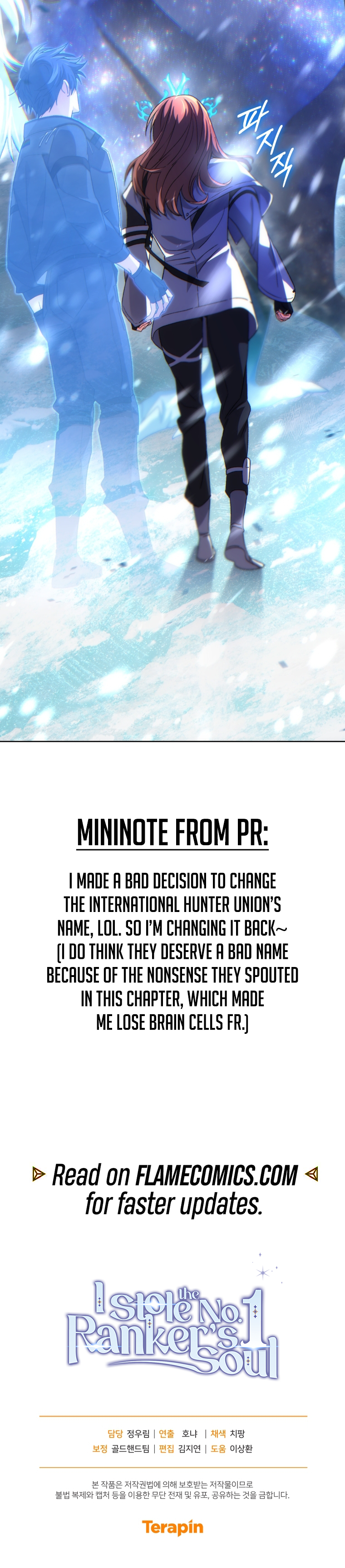 I Stole the Number One Ranker's Soul Chapter 92 - Page 15