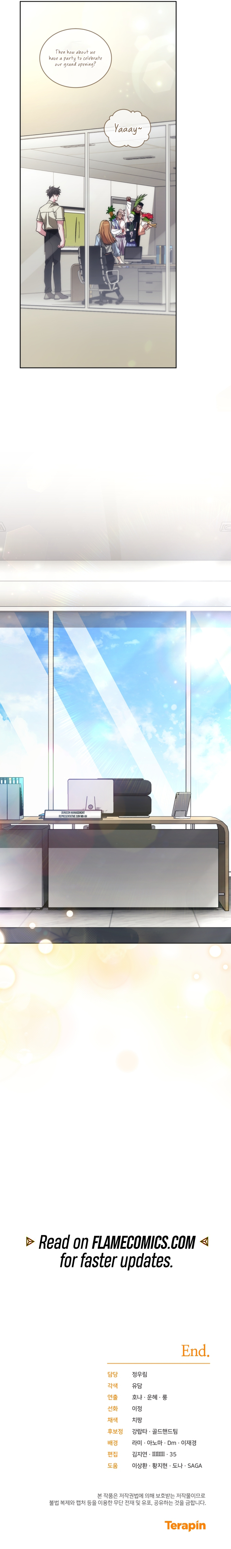 I Stole the Number One Ranker's Soul Chapter 100 - Page 21