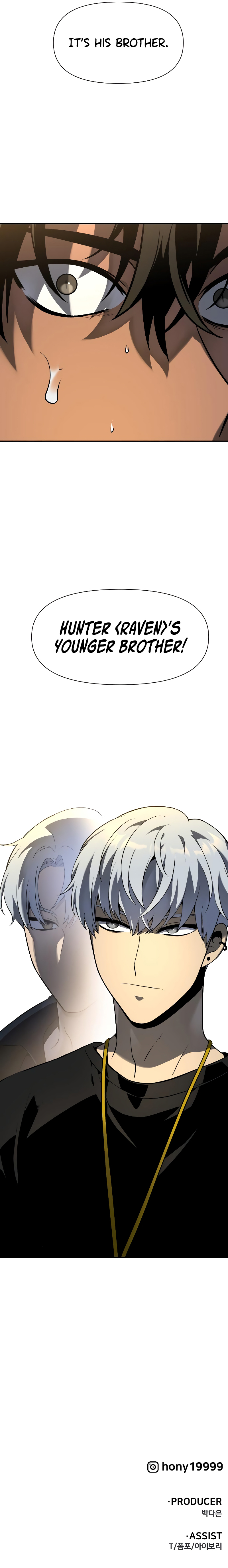 I Used to be a Boss Chapter 5 - Page 22