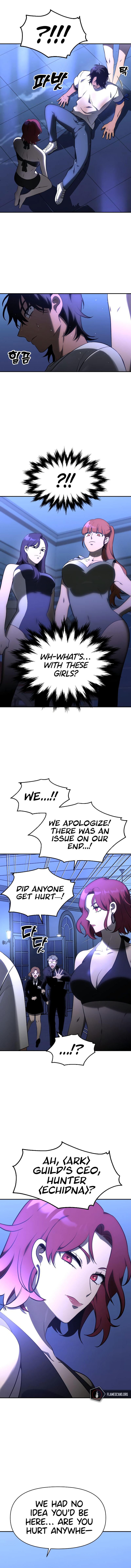 I Used to be a Boss Chapter 7 - Page 7