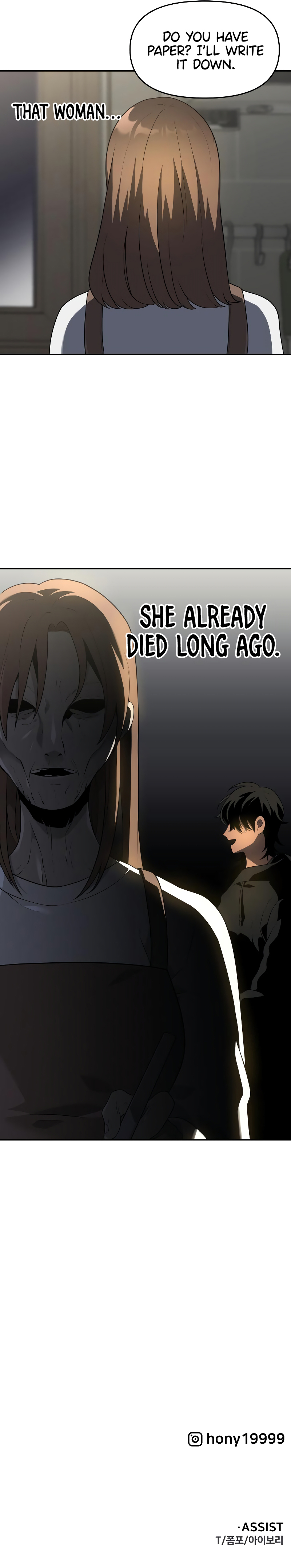 I Used to be a Boss Chapter 9 - Page 20