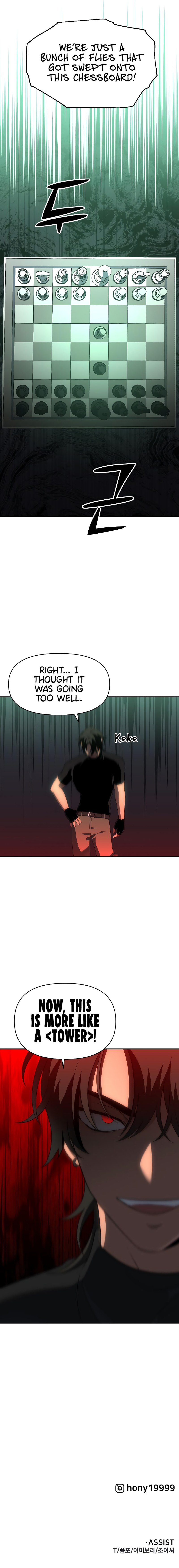 I Used to be a Boss Chapter 14 - Page 21
