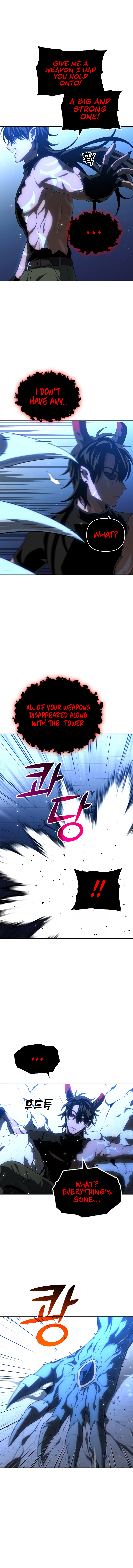 I Used to be a Boss Chapter 20 - Page 11