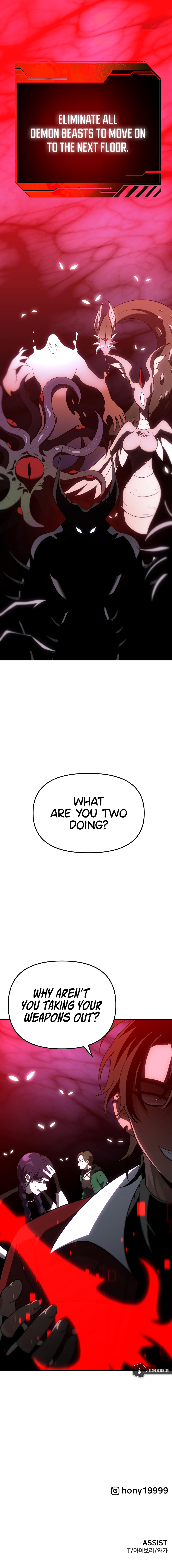 I Used to be a Boss Chapter 37 - Page 18