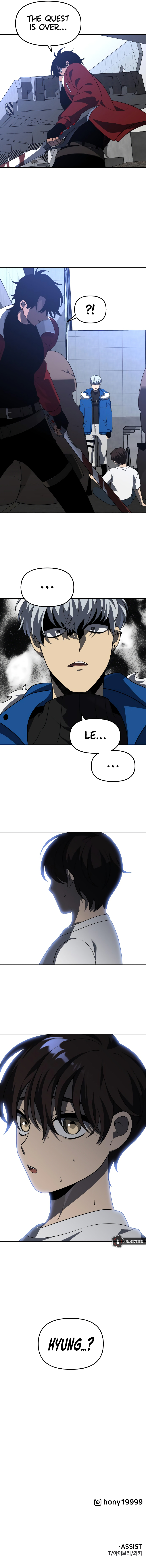 I Used to be a Boss Chapter 42 - Page 18