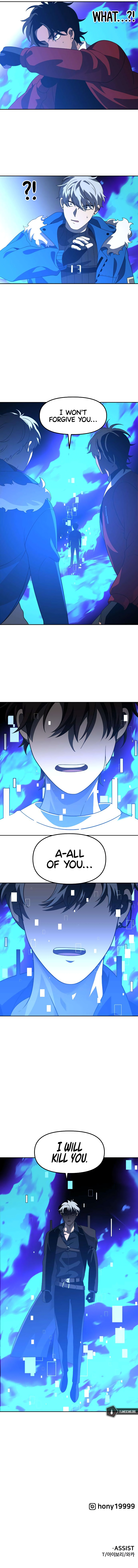 I Used to be a Boss Chapter 43 - Page 24