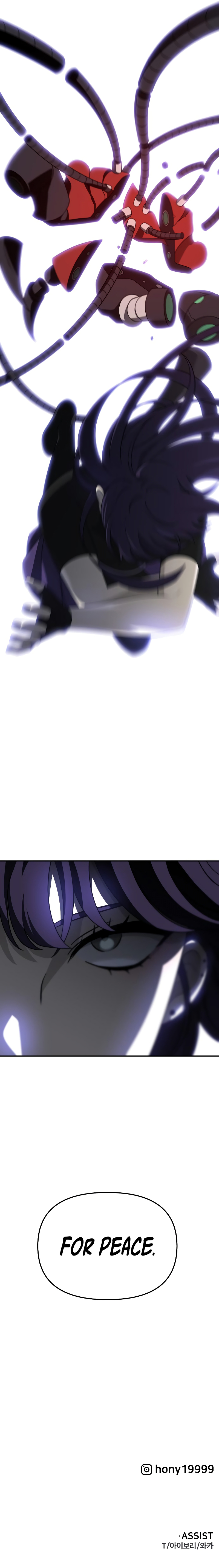 I Used to be a Boss Chapter 44 - Page 19