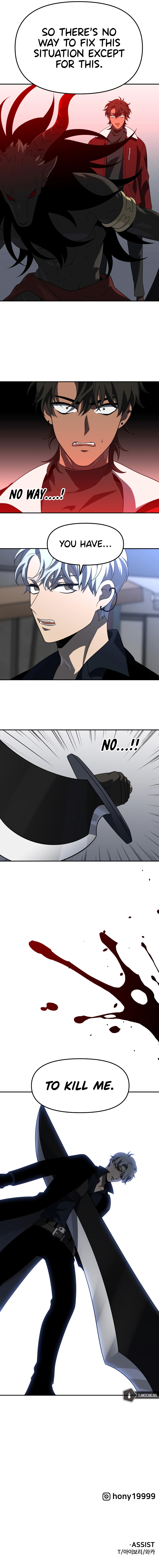 I Used to be a Boss Chapter 46 - Page 21