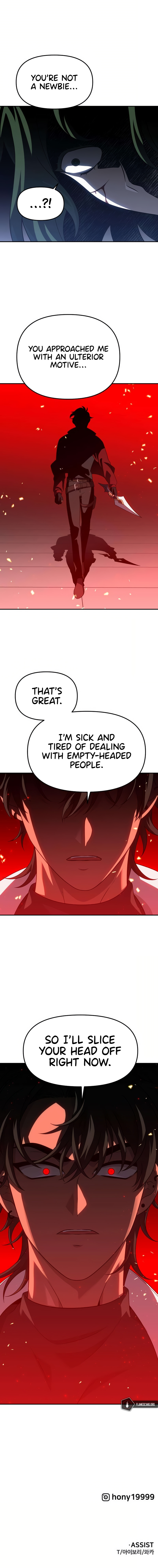 I Used to be a Boss Chapter 47 - Page 22