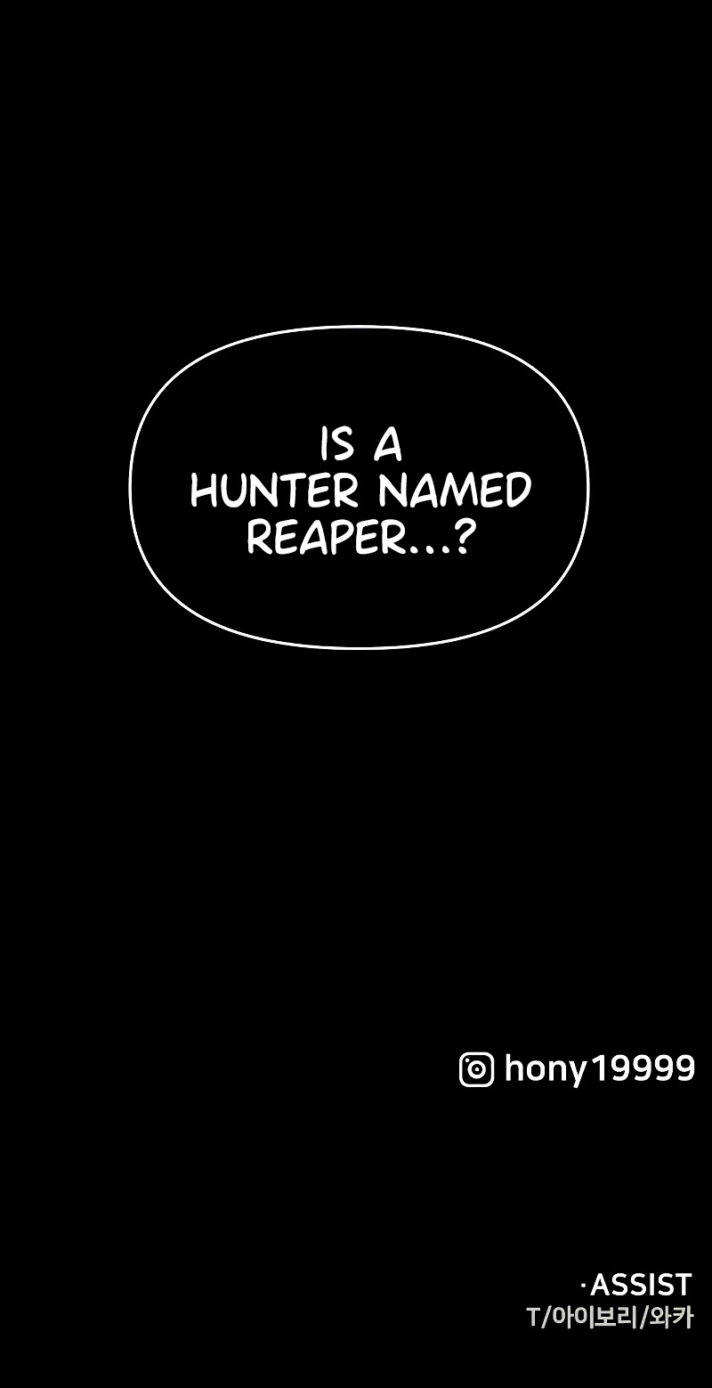 I Used to be a Boss Chapter 90 - Page 22
