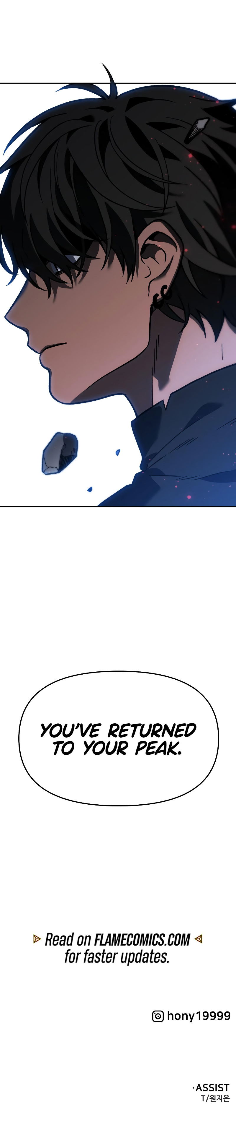I Used to be a Boss Chapter 102 - Page 44