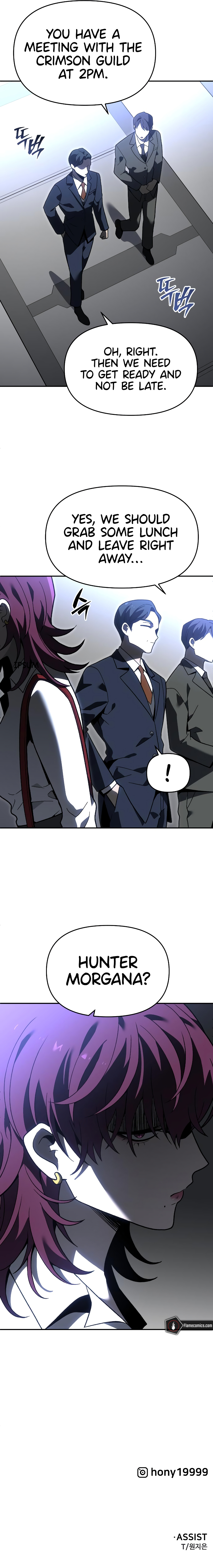 I Used to be a Boss Chapter 121 - Page 15