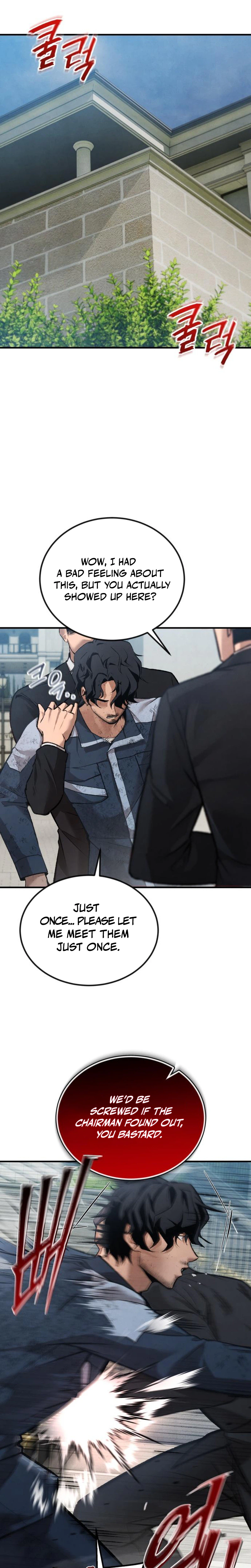 I Was Actually a Third Generation Chaebol Chapter 1 - Page 14