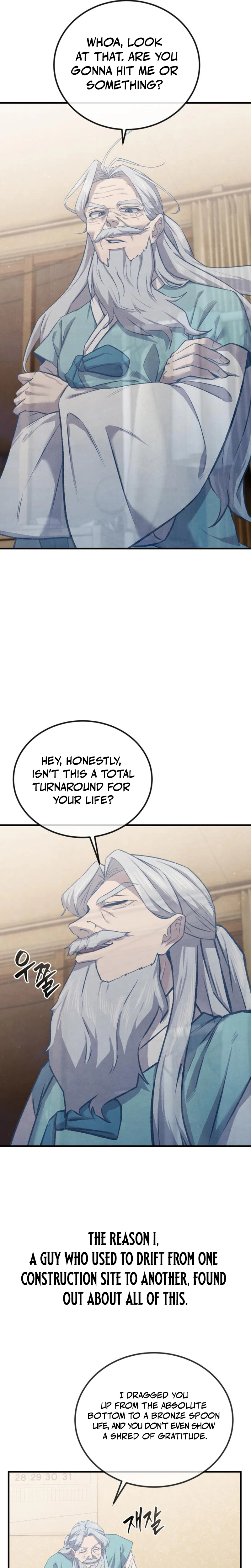 I Was Actually a Third Generation Chaebol Chapter 1 - Page 28