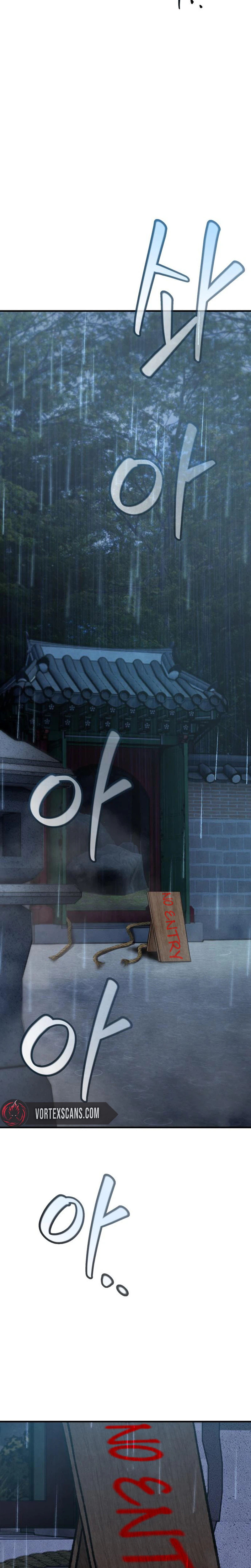 I Was Actually a Third Generation Chaebol Chapter 1 - Page 47