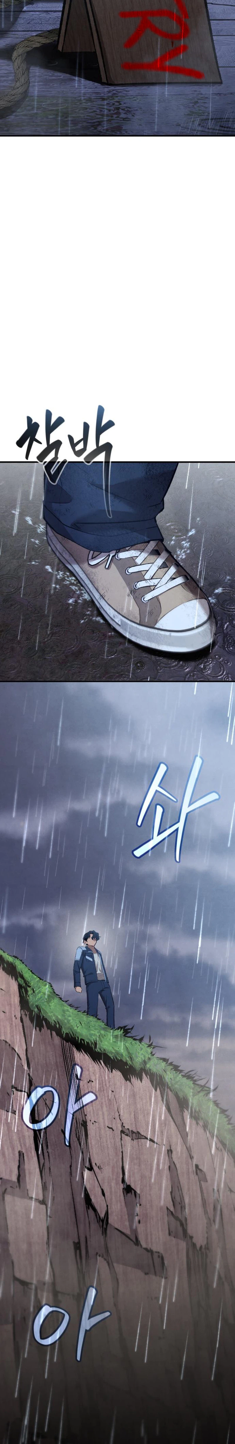 I Was Actually a Third Generation Chaebol Chapter 1 - Page 48